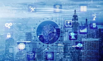 漢中投資800000萬(wàn)元打造智慧城市電子商務(wù)平臺(tái)