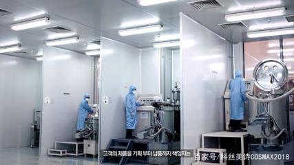 成分黨崛起，功效為王 化妝品產業的生產與制造新紀元