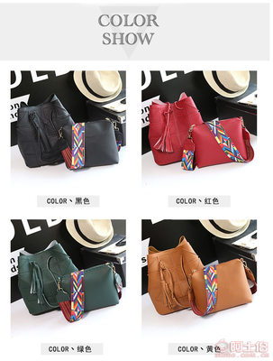 時(shí)尚與實(shí)用兼具 保定白溝新城天正箱包廠(chǎng)新款編織流蘇斜跨包